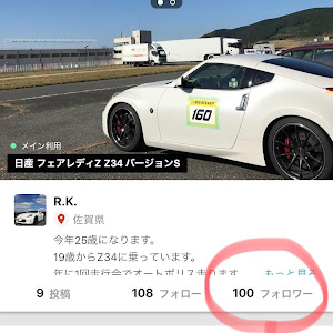 フェアレディZ Z34