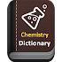 Chemistry Dictionary Offline1