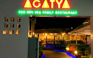 Hotel Agatya photo 3