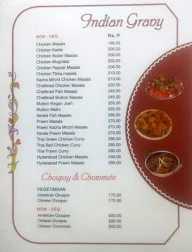 Gem Restaurant menu 8