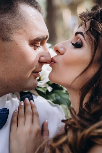 Wedding photographer Anna Centa (cento4ka). Photo of 24 January 2020