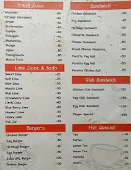 Juba Cafe menu 1