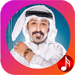 Cover Image of Unduh Songs Hamad al-qattan 0.1 APK
