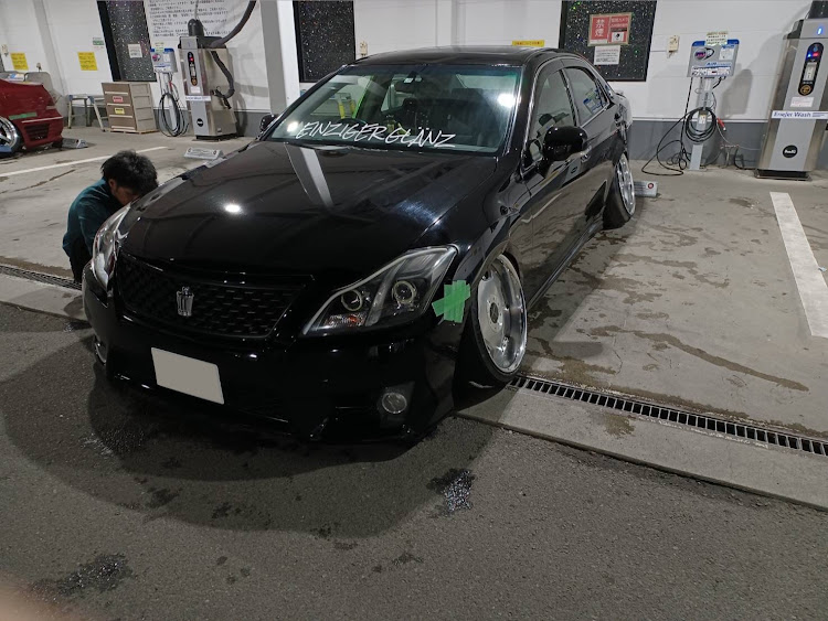 クラウンアスリートの20クラウン・18クラウン・洗車・キャンバー・glanzに関するカスタム事例の投稿画像2枚目