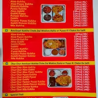 Kulcha's Nation menu 2