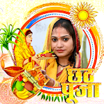 Cover Image of ดาวน์โหลด छठ पूजा फोटो फ्रेम 2019 - chhath puja photo frames 1.0.0 APK