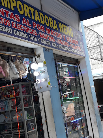 Opiniones de Importadora Weng en Guayaquil - Electricista