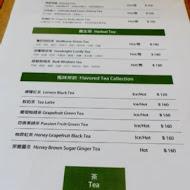 山边咖啡 Brae Café