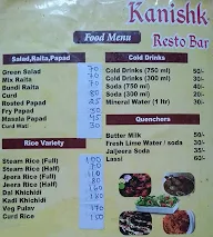 Kanishka Restaurant & Bar menu 3