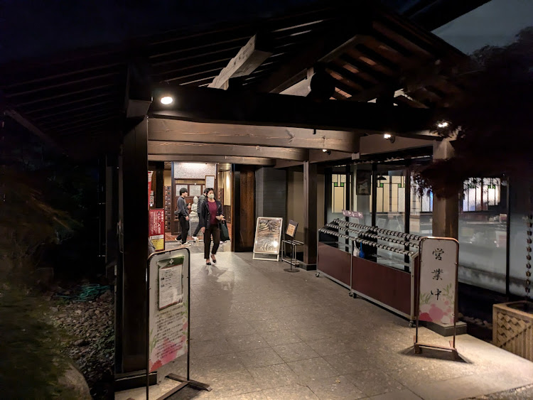 フィットの森林公園・光と森のStory・紅葉見ナイト・紅葉・花湯スパリゾートに関するカスタム事例の投稿画像12枚目