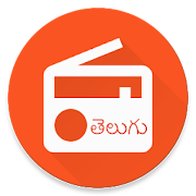 Telugu Radio - Listen to Online Telugu FM stations  Icon