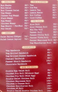 Hotel Moonlight menu 1