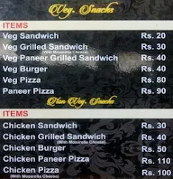 Royal Juice Centre menu 5