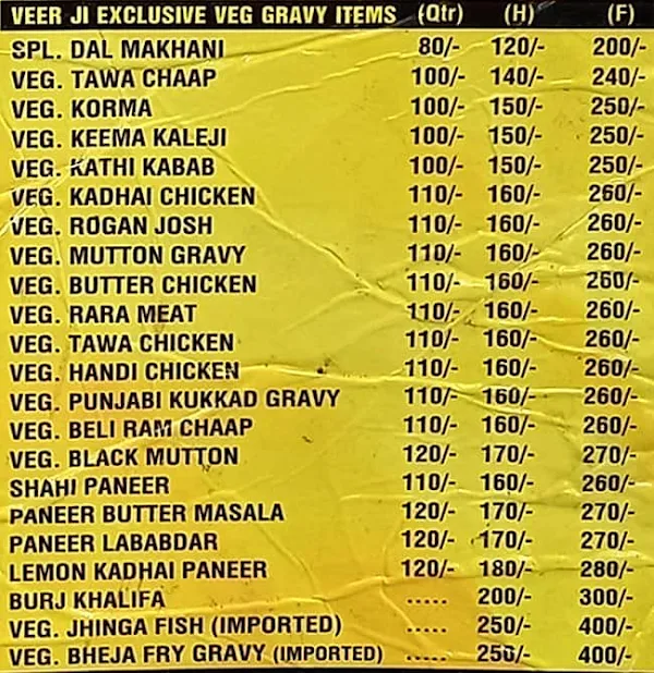 Veer Ji Malai Chaap Wale menu 