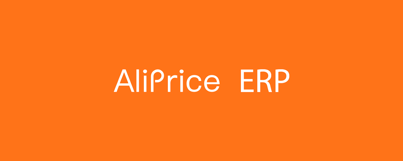 AliPrice ERP for Korea Preview image 2