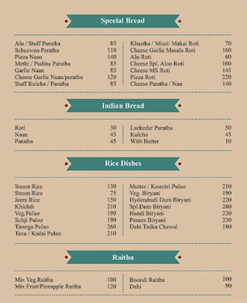 Garden Veg Bar & Restaurant menu 