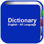 Cover Image of 下载 Dictionary 1.0 APK