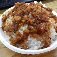 滿庭香魯肉飯