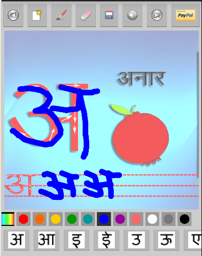 Kids-Learn Hindi Alphabets