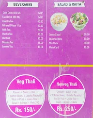 Himalayan Restaurant menu 6