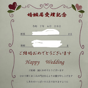 アルファード AGH30W