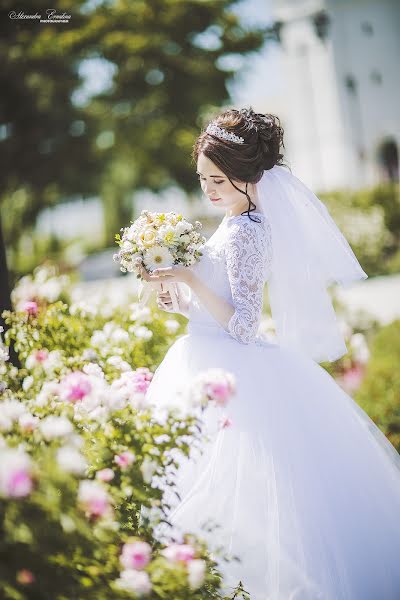 Fotógrafo de casamento Aleksandra Ermilina (sandra1605). Foto de 11 de novembro 2017