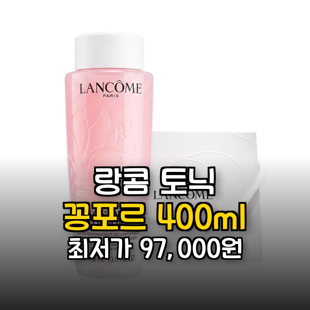 대표 썸네일
