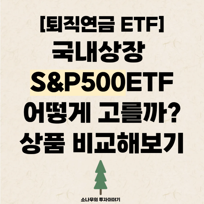 섹션 1 이미지