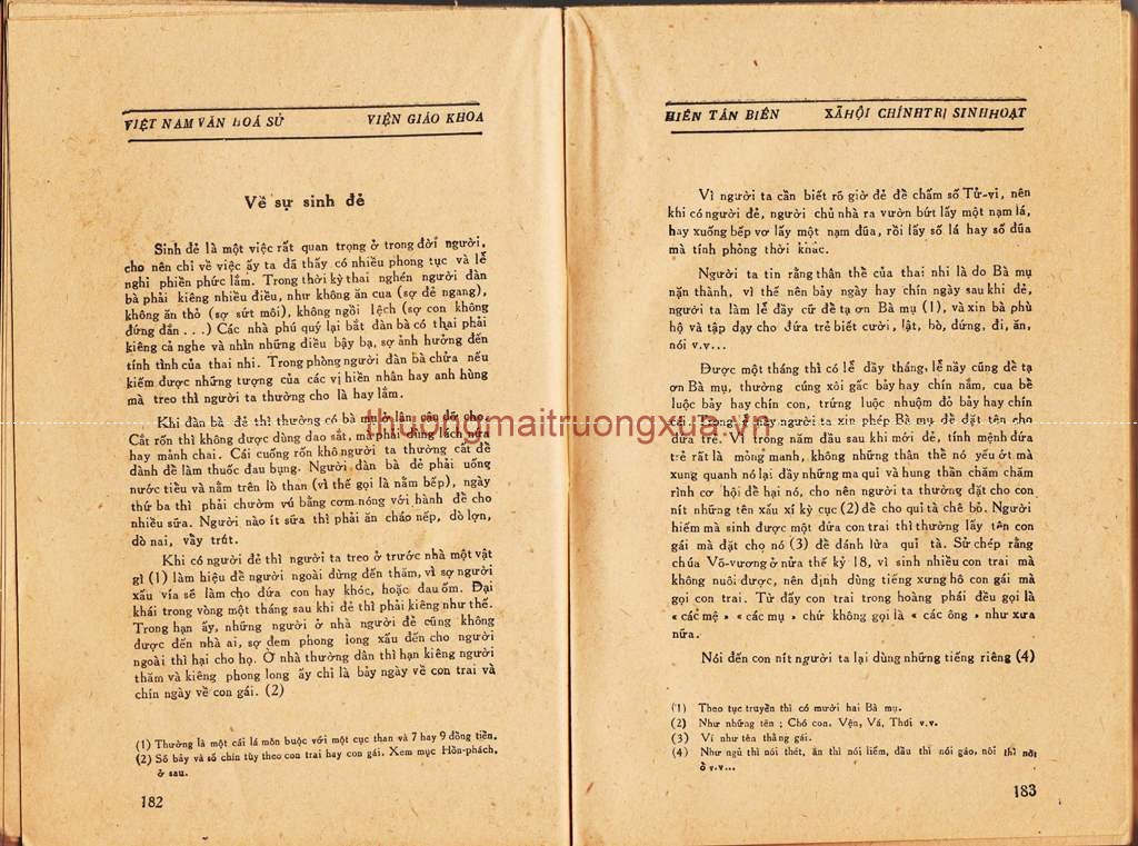 Báo : Khăn quàng đỏ (số 6/7  - năm thứ 7, 1983) - Trang 92