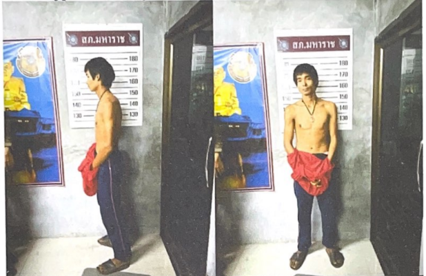 ภาพการจับกุม 12 พ.ย.