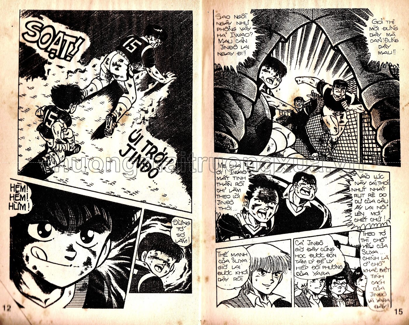 Tập 8 - Trang 85