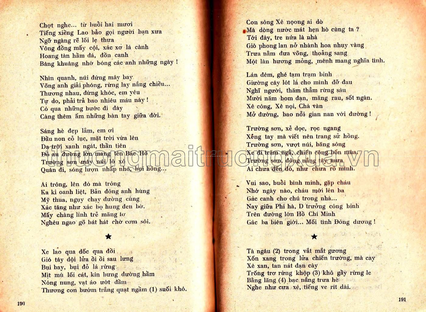 Văn học lớp 10 phổ thông (tập 2)  - Trang 96