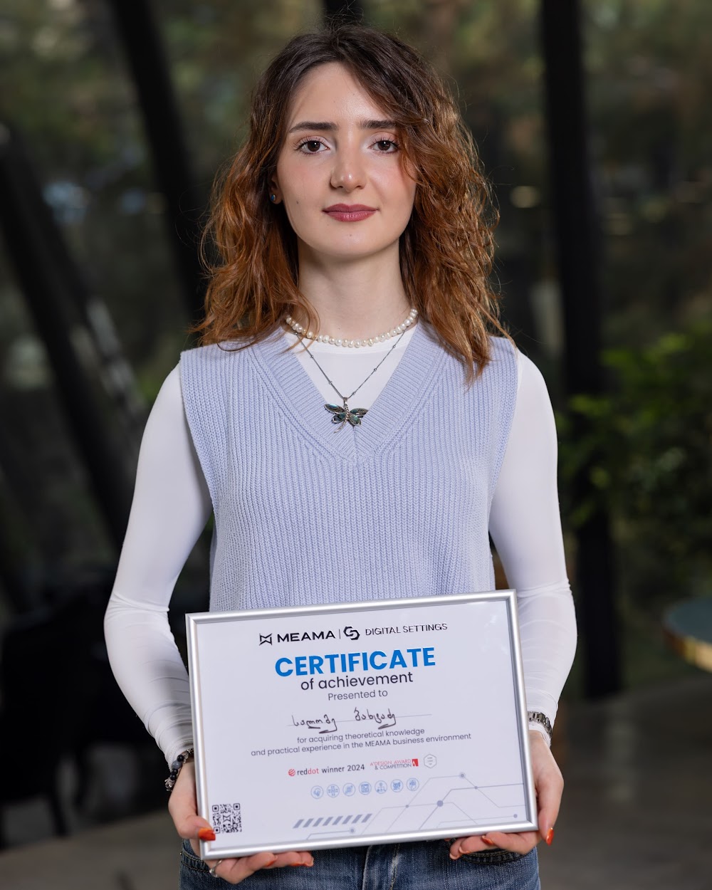 სალომე ბახტაძე