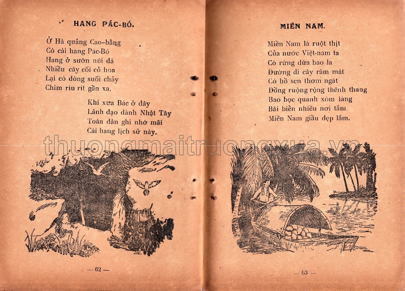 Tập đọc vỡ lòng miền núi (1960) - Trang 32