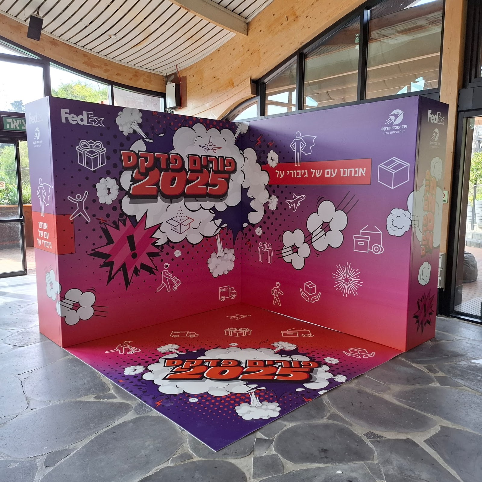 קיר מואר Backlit יוקרתי לתערוכה