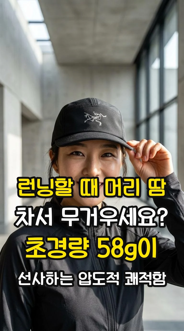 대표 썸네일