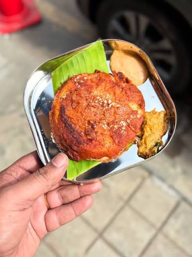 Extra Chutney