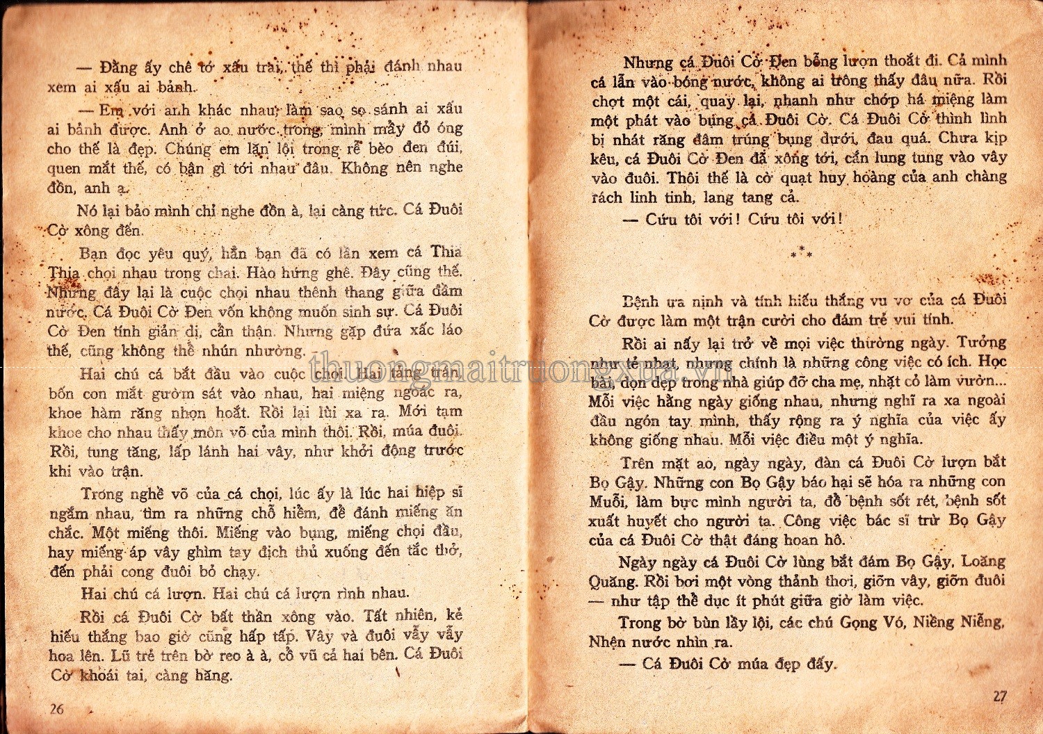 Cá đuôi cờ (Kim Đồng 1984) - Trang 69