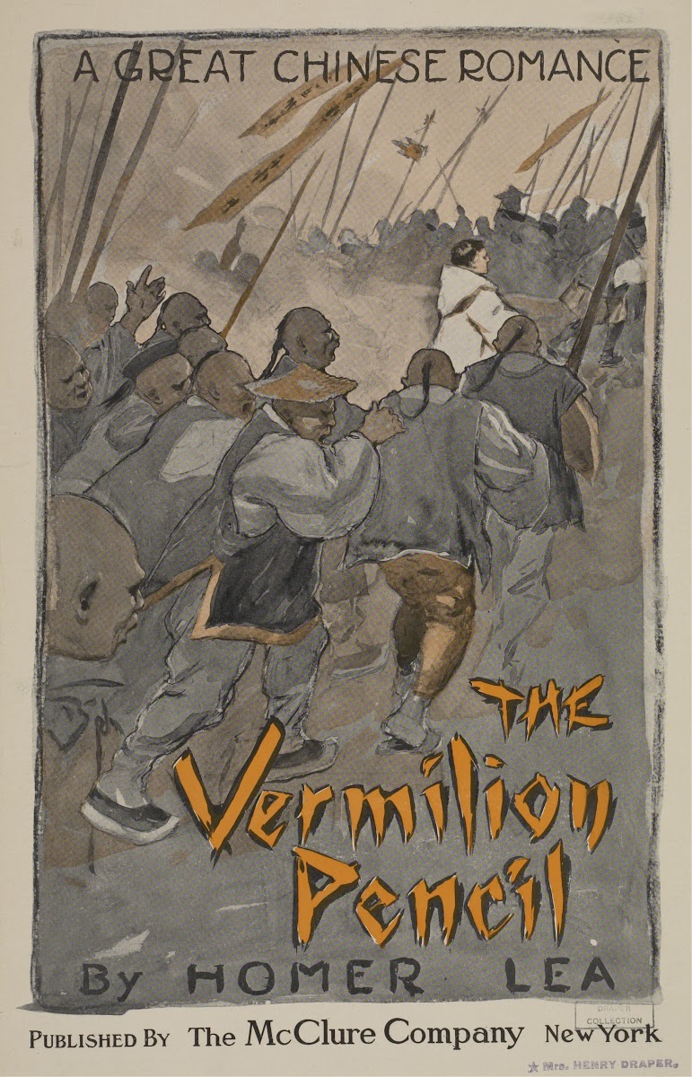 A Great Chinese Romance The Vermillion Pencil 1895   1911