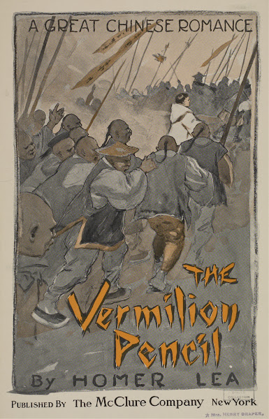 A Great Chinese Romance The Vermillion Pencil 1895   1911