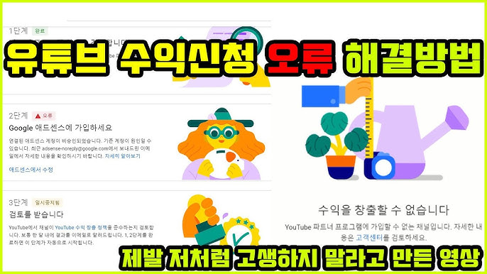 섹션 2 이미지