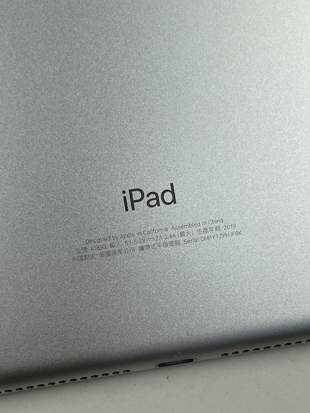 ipad 6 2018 出清機商品圖片