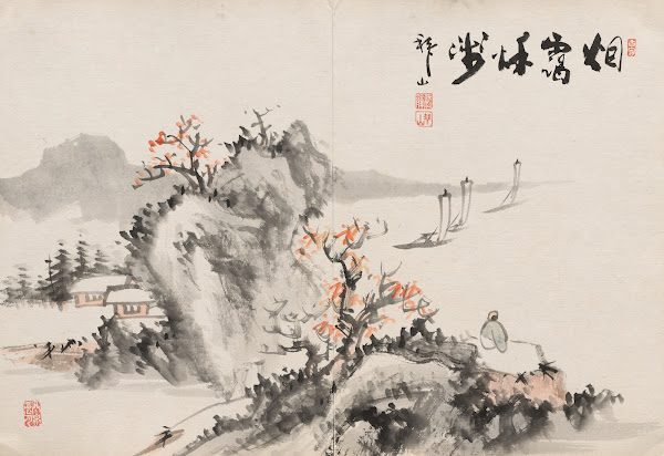 Album of Paintings by Haizan Pl10 late 1800s early 1900s