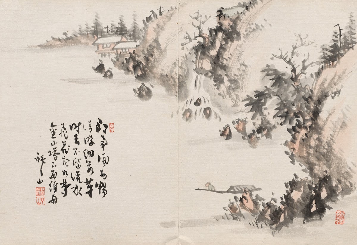 Album of Paintings by Haizan Pl03 late 1800s early 1900s