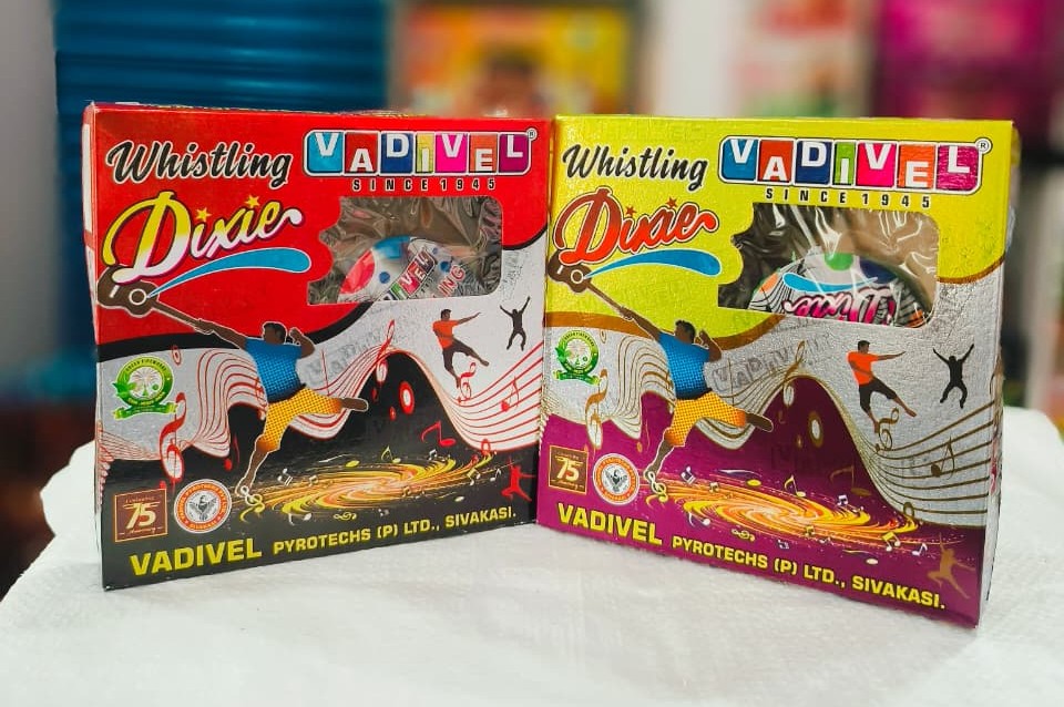 WHISTLING CHAKKAR(10 PCS)
