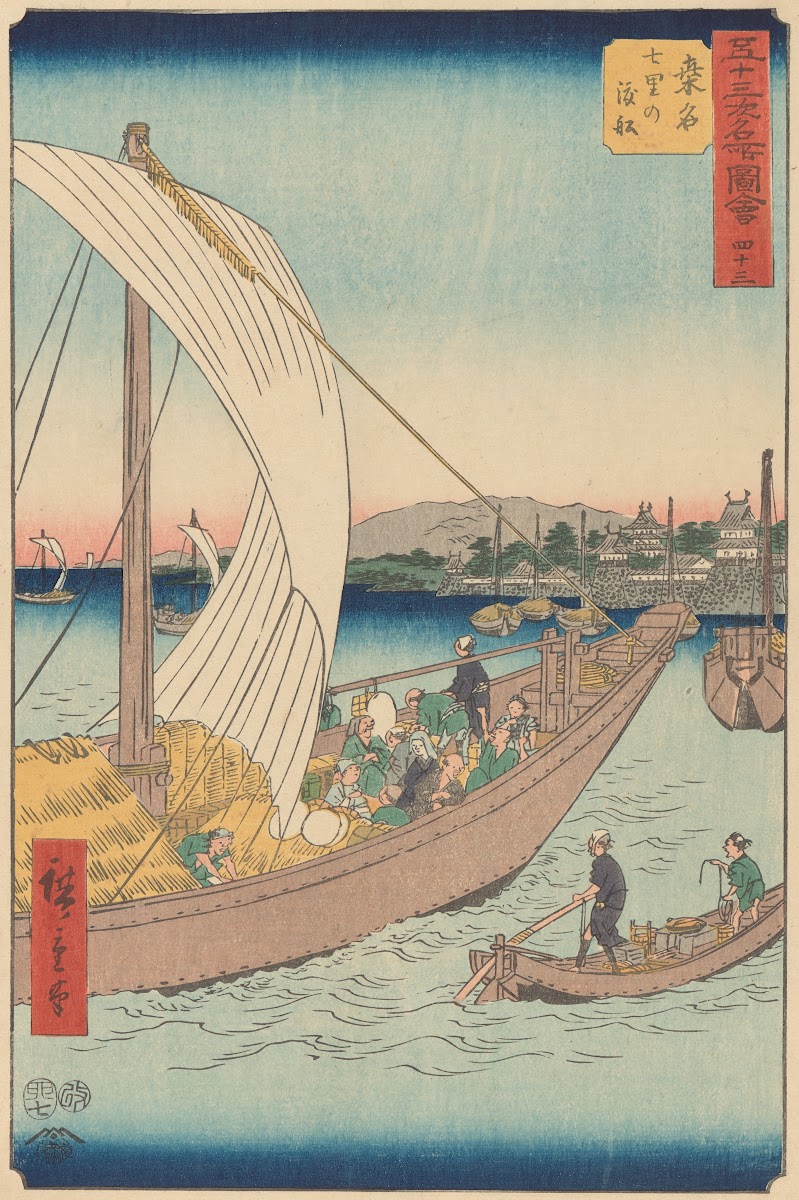 Kuwana 1855