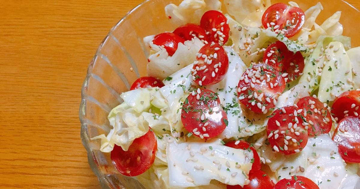 Salad bắp cải cà chua bi {塩キャベツサラダ🥗}