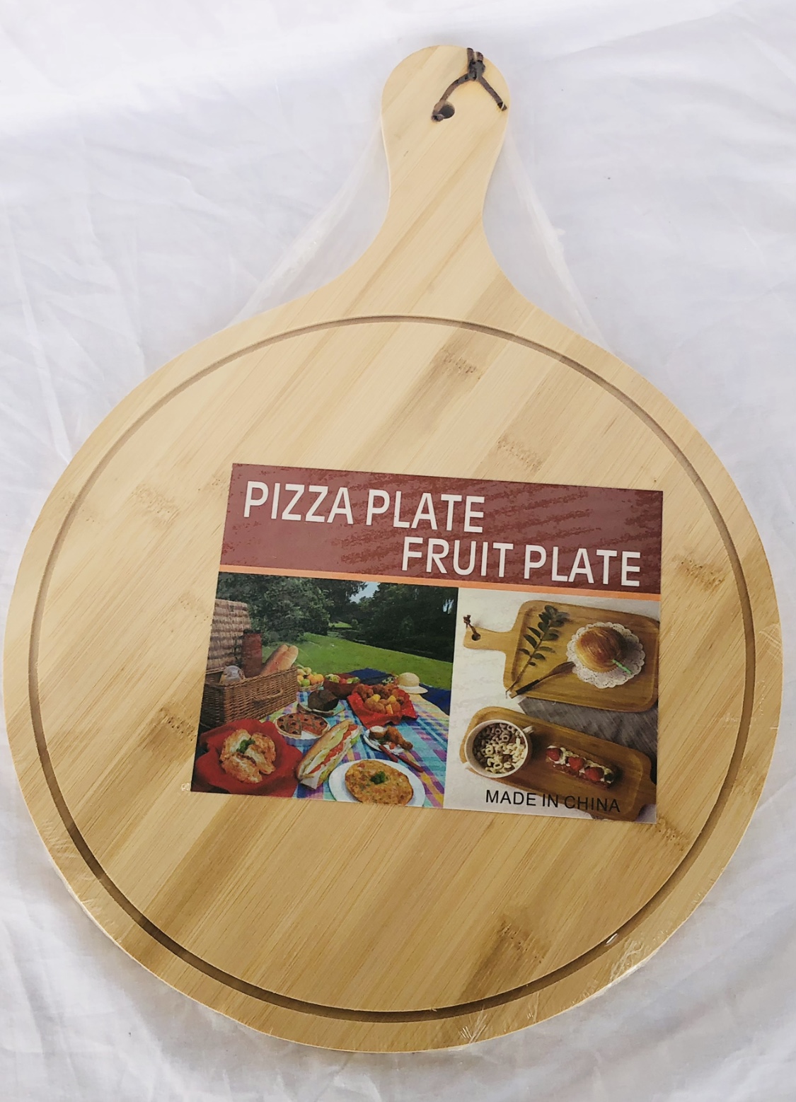 Round Pizza Plate b/s