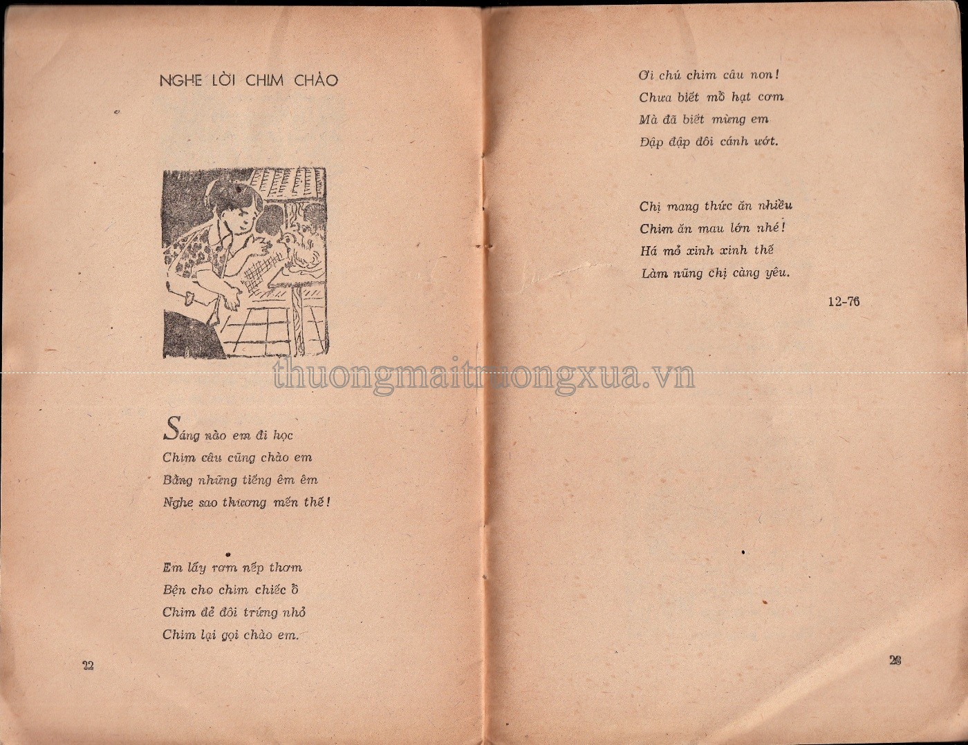 Mưa mùa hạ (1979) - Trang 84