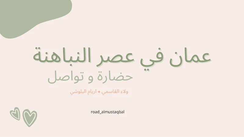 صورة الغلاف